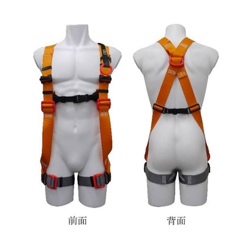 GL機器槽内点検用フルハーネス GLH−