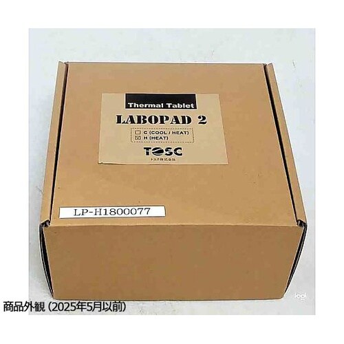 薄型恒温プレート ラボパッドH 2 L