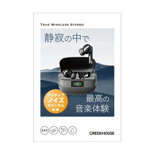 完全ワイヤレスイヤホン ブラック GH−