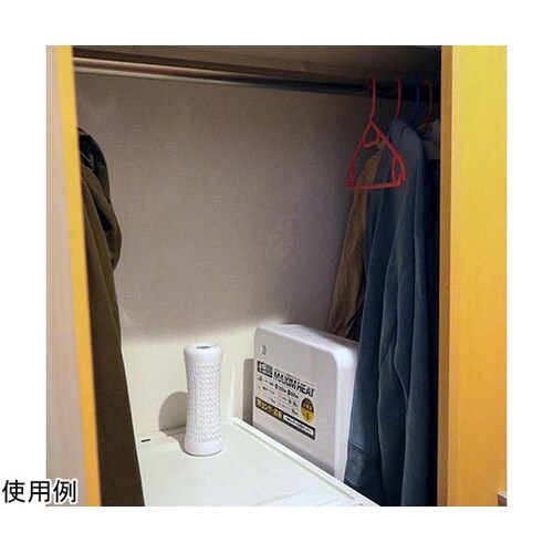 電源不要で狭い場所に置ける除湿機 ドライ