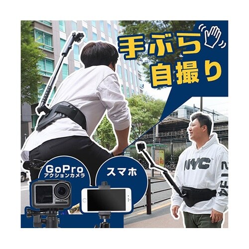 カメラアーム Highチーズ THPEP