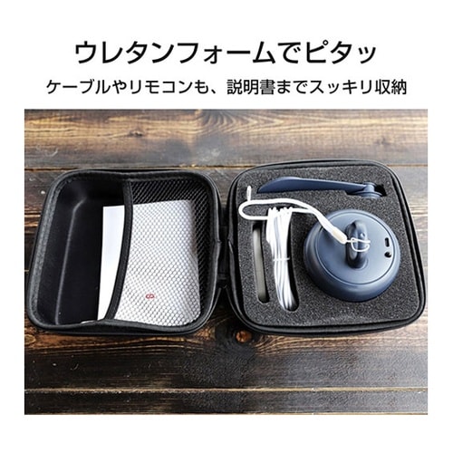 天上扇風機 吊り下げ携帯型小型ファン収納