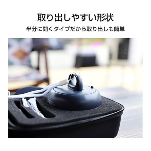 天上扇風機 吊り下げ携帯型小型ファン収納