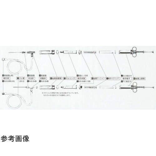 テーハー式連続分注器 J型(真鍮弁型)