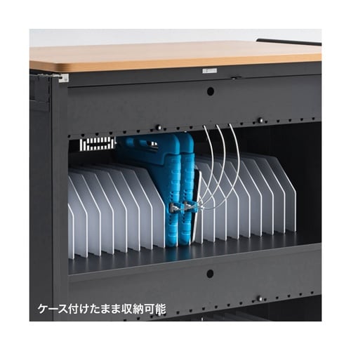 タブレット収納保管庫(44台収納) CA