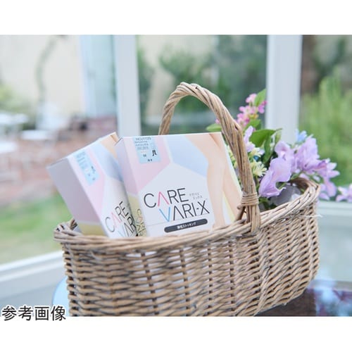 ケアバリエックス 厚手 ロングストッキン