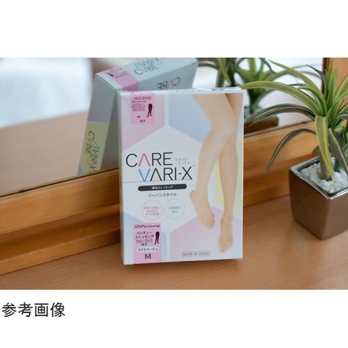 ケアバリエックス 厚手 パンティーストッ