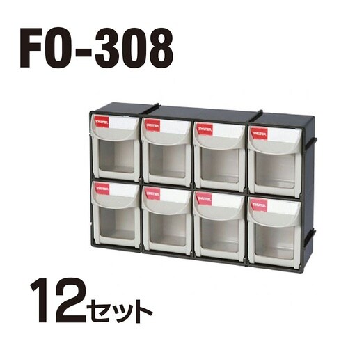 パーツ整理棚片面(引出し96個)セット