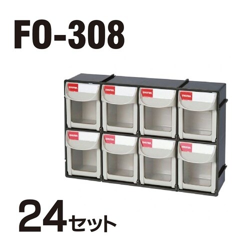パーツ整理棚両面(引出し192個)セット