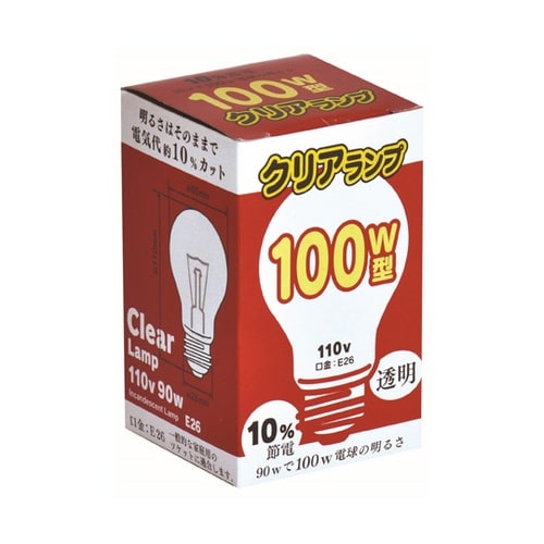 白熱電球 クリアランプ 1300lm L