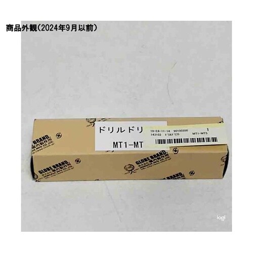 ドリルドリフト 全長150mm MT1−