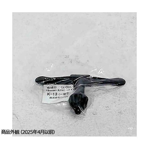 チャックハンドル 一体型 全長110mm