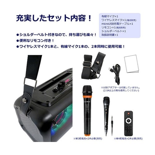 CICONIA コンパクトLEDパーティ