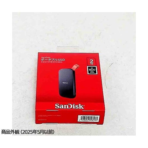ポータブルSSD 2T SDSSDE30