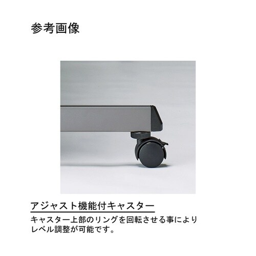 ミーティングテーブルH700mmタイプ/
