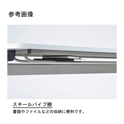 ミーティングテーブルH700mmタイプ/
