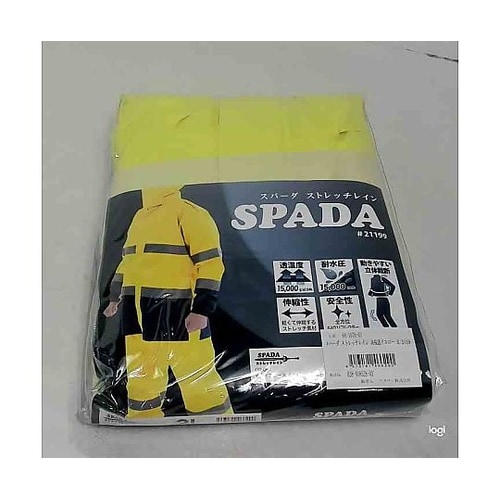 スパーダ ストレッチレイン 高視認イエロ