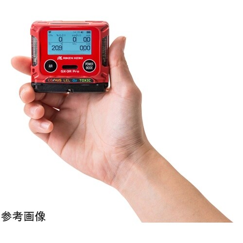 個人装着型マルチガス検知器(O2・CO2