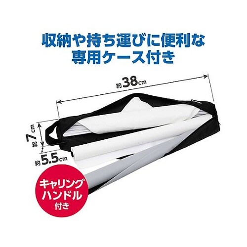 300x300x300mm デジカメスタ