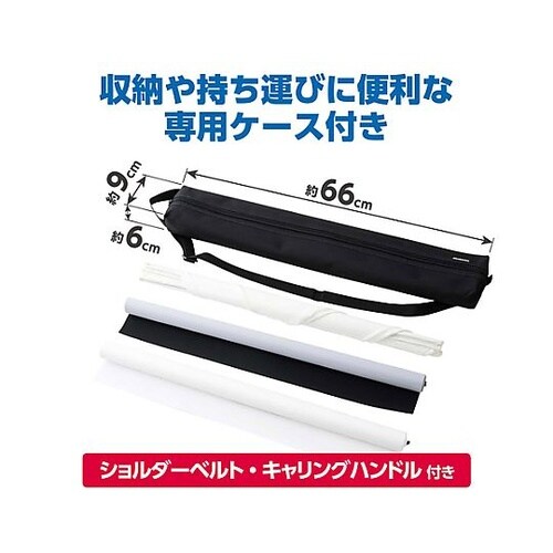 600x600x600mm デジカメスタ