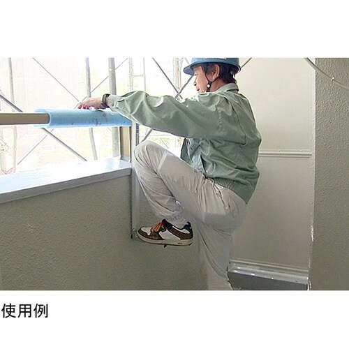 スリムステップ