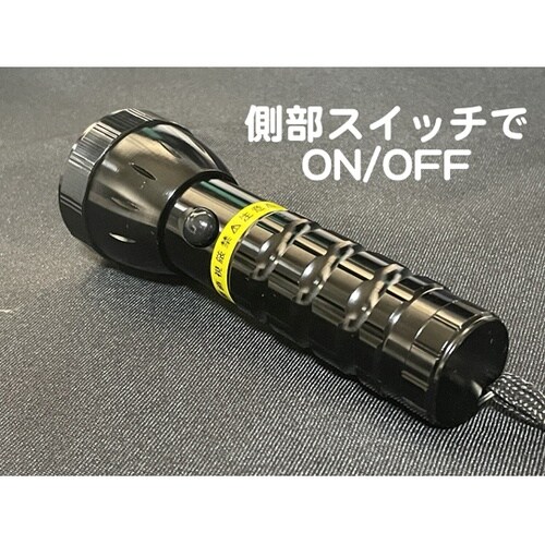 自社設計・製造 日本製 UVライト 日亜