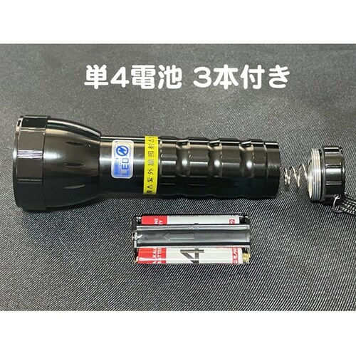 自社設計・製造 日本製 UVライト 日亜