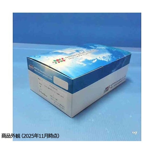 0.2mL 8連PCRチューブ+ドームキ