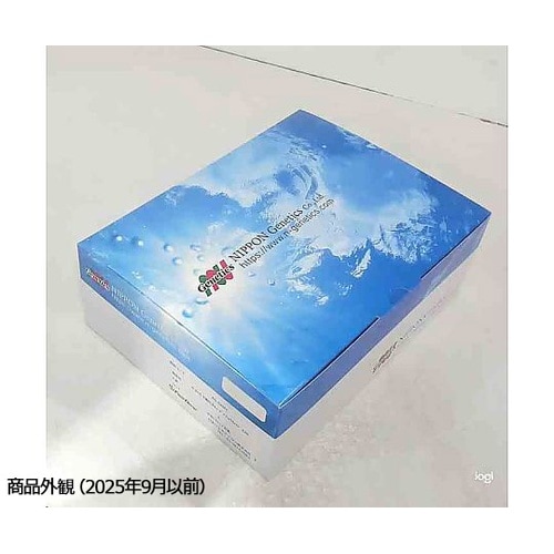 0.2mL 8連PCRチューブ+フラット