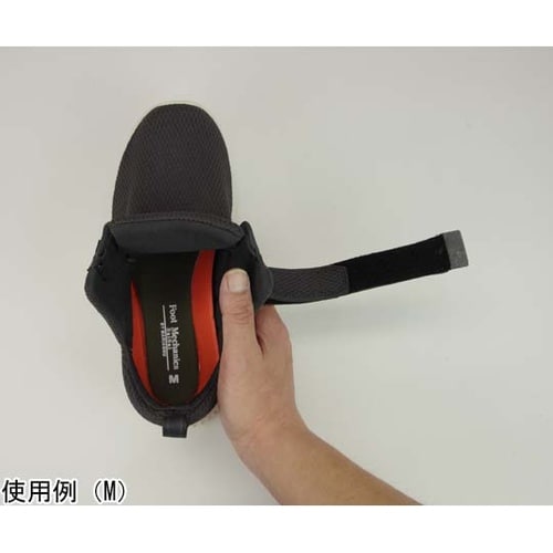 ストレッチニットスニーカー ダークグレー