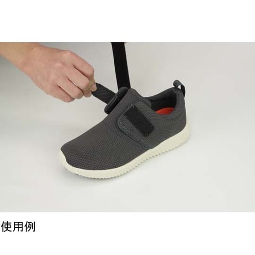 ストレッチニットスニーカー ダークグレー