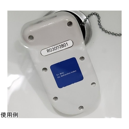 デジタル糖度計屈折計(完全防水丈夫なボデ