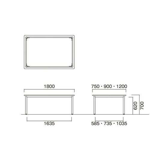 ミーティングテーブル 角型 アイボリー