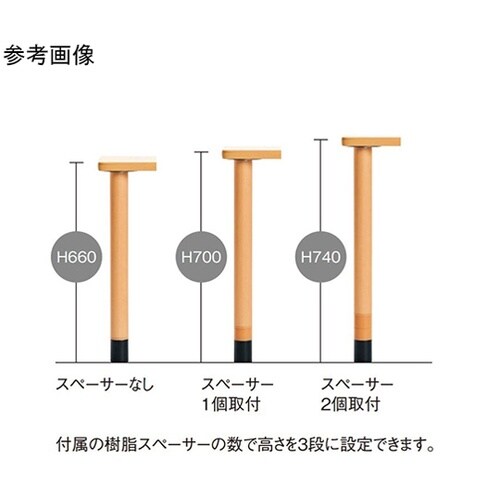 福祉・医療施設テーブル ブラウンウッド