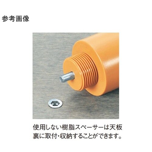 福祉・医療施設テーブル ブラウンウッド