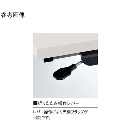 ミーティングテーブル パネルなし ネオホ