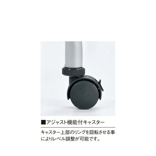 ミーティングテーブル パネルなし ネオホ