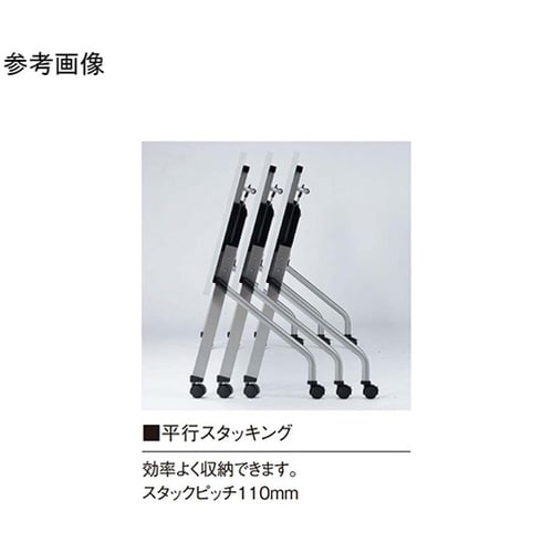 ミーティングテーブル パネルなし ライト
