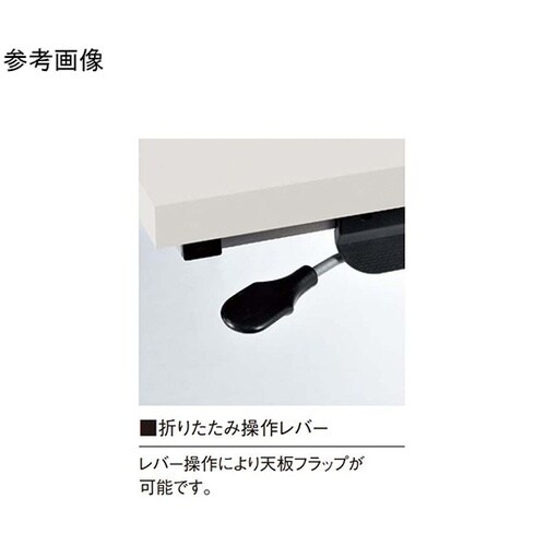 ミーティングテーブル L型脚部 パネルな
