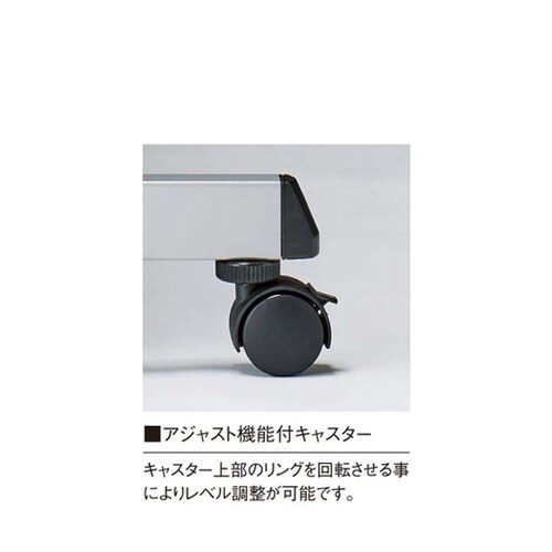ミーティングテーブル L型脚部 パネルな