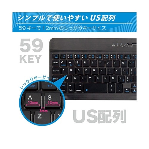 JTT ポータブルワイヤレスキーボード