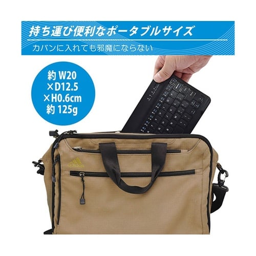 JTT ポータブルワイヤレスキーボード