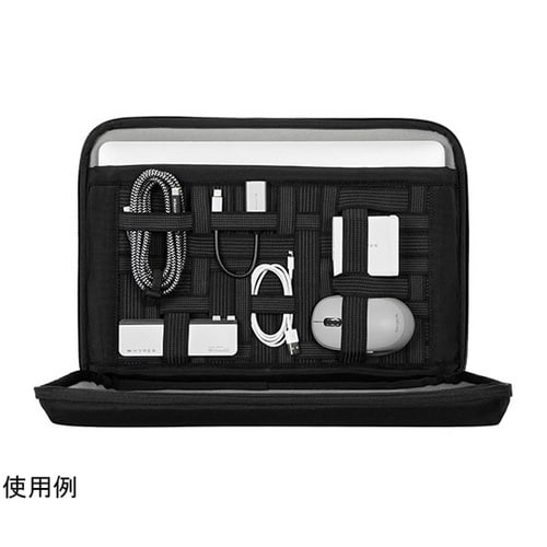 HyperShield Stash &