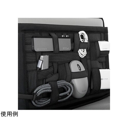 HyperShield Stash &