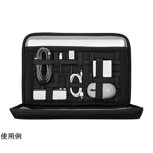 HyperShield Stash &
