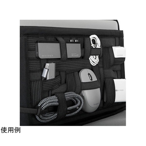 HyperShield Stash &