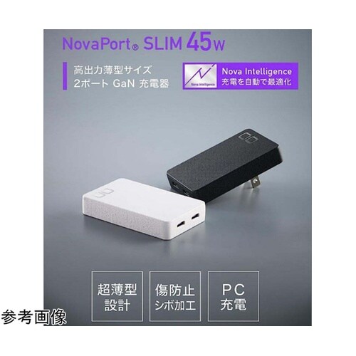 USB充電器 45W USB Type−