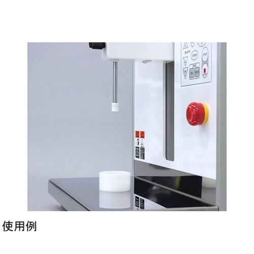 テクスチャー試験機用治具 平型圧子φ10