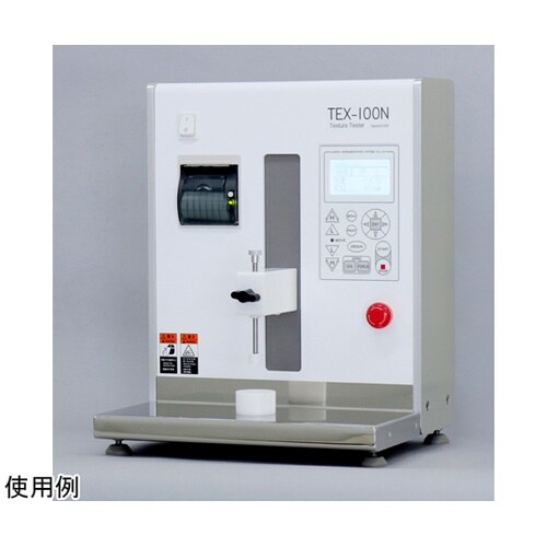 テクスチャー試験機用治具 平型圧子φ15