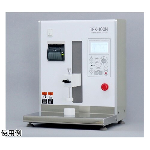 テクスチャー試験機用治具 平型圧子φ30